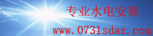 赢多多官方网站